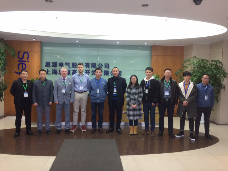 Meeting participants at  Shanghai Sieyuan High Voltage Switchgear Co., Ltd. 