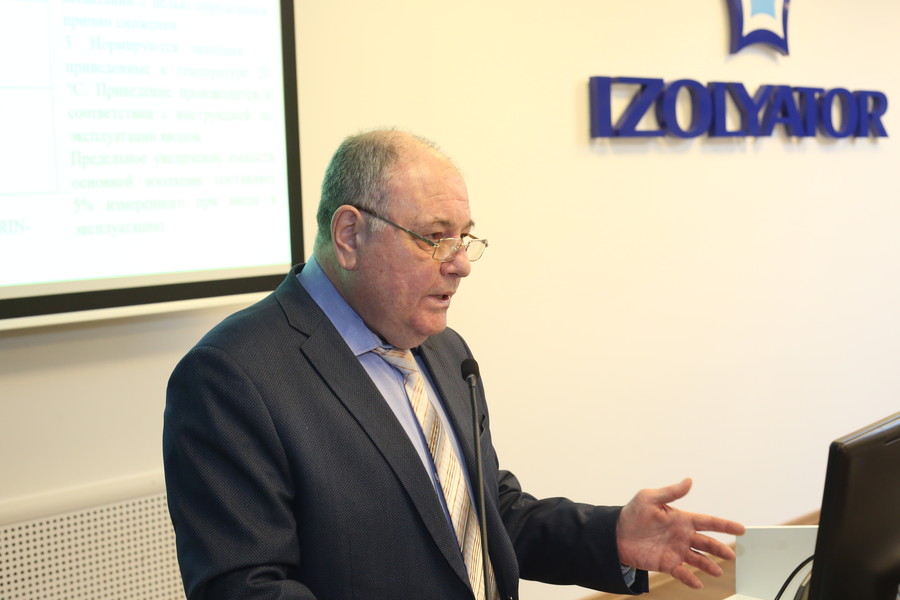 Staff members — participants of the advanced training program got acquainted with the activities and structure of CIGRE