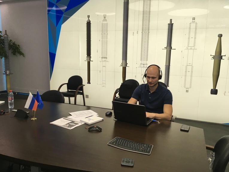 Online hackathon of the National Research University of Electronic Technology