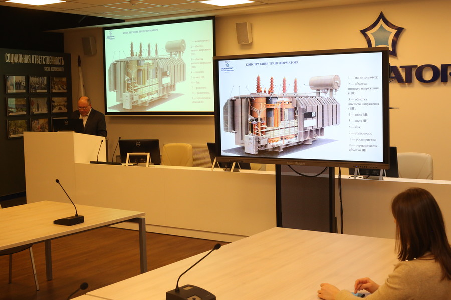 Power transformers and high-voltage bushings — a class within the advanced training program