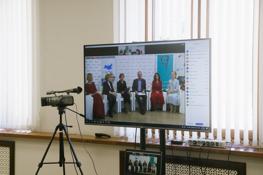 Competence of the XXI century Press Conference at the National Agency for Qualifications Development