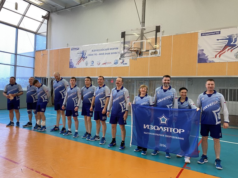 Volleyball friendly matches at the National Research University of Electronic Technology