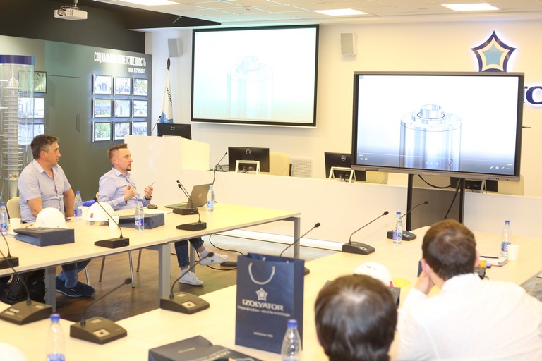 Lecture ‘Technology of production of high-voltage bushings’