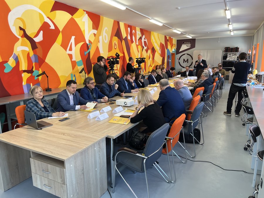 Round table ‘Open Dialogue with Business’ as part of the implementation of the federal project ‘Professionalitet’