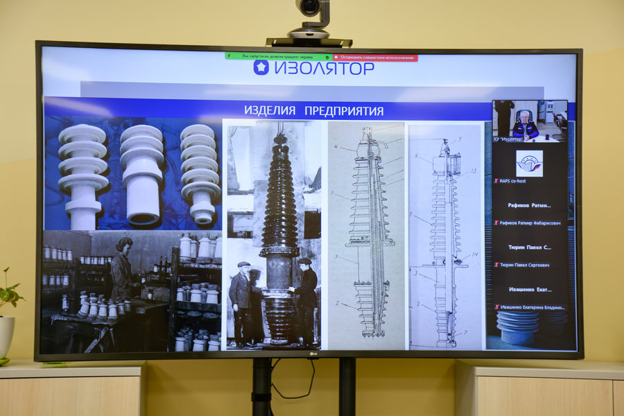 Lecture at the seminar of the Russian Academy of Railways