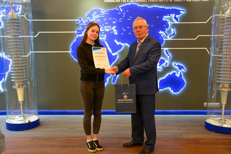 Awarding of certificates of the quest participants
